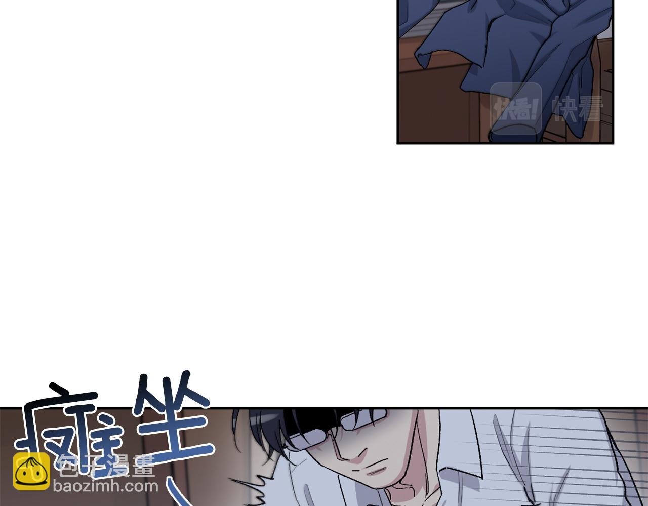 第79话 职场失意60