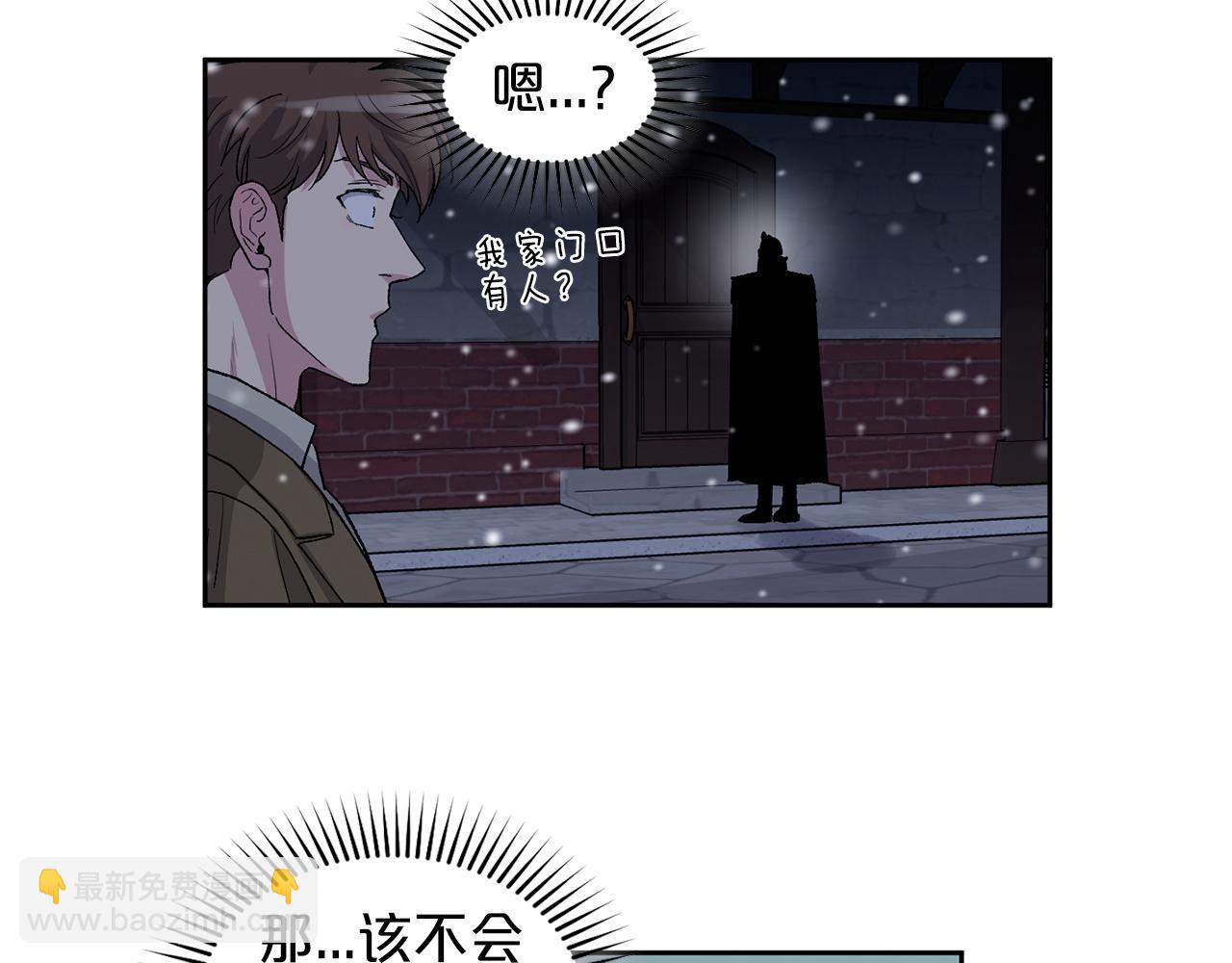 第79话 职场失意85