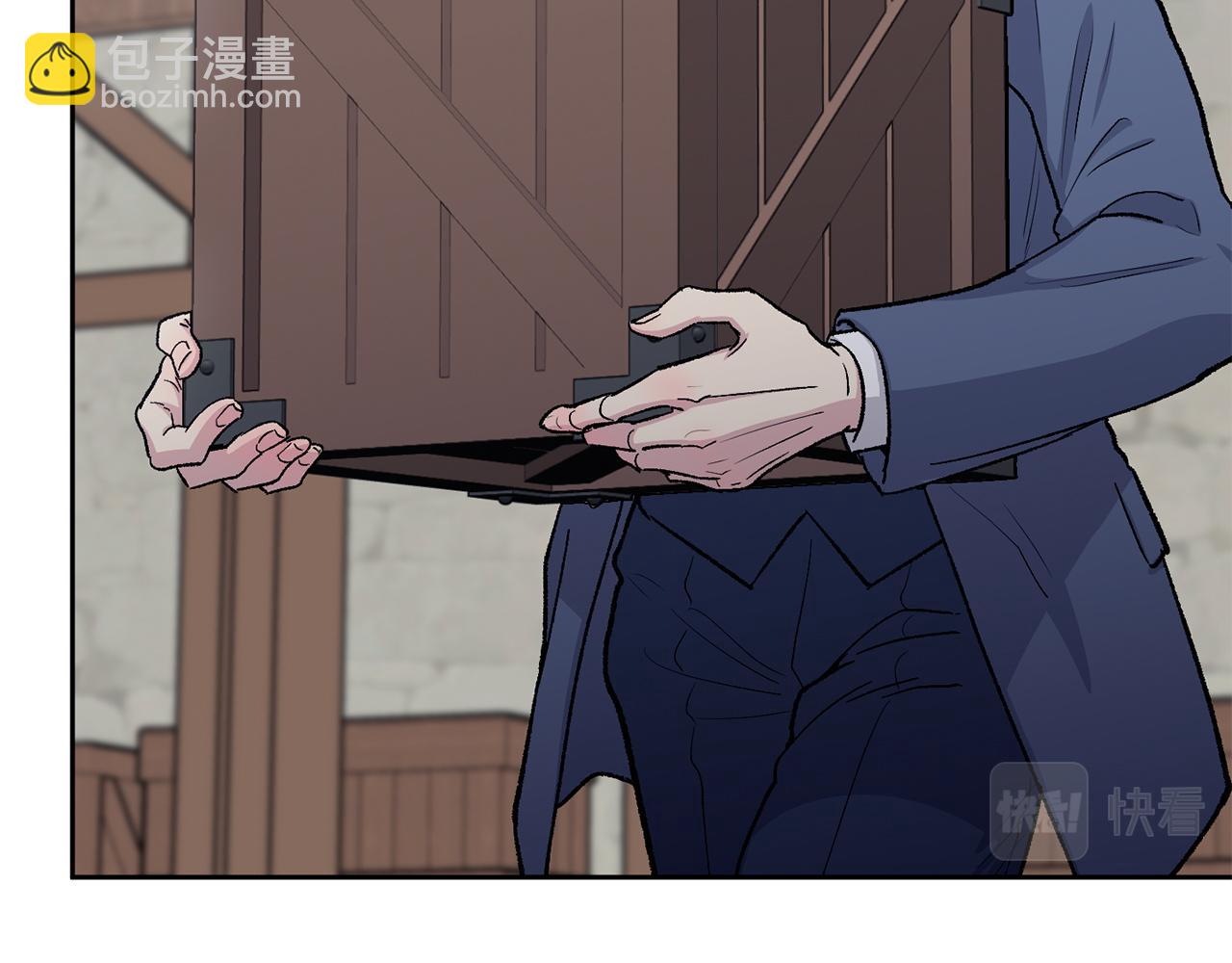 第79话 职场失意9