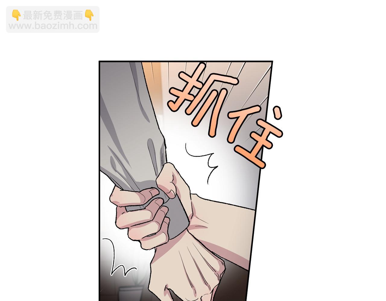 第84话 不再留恋19