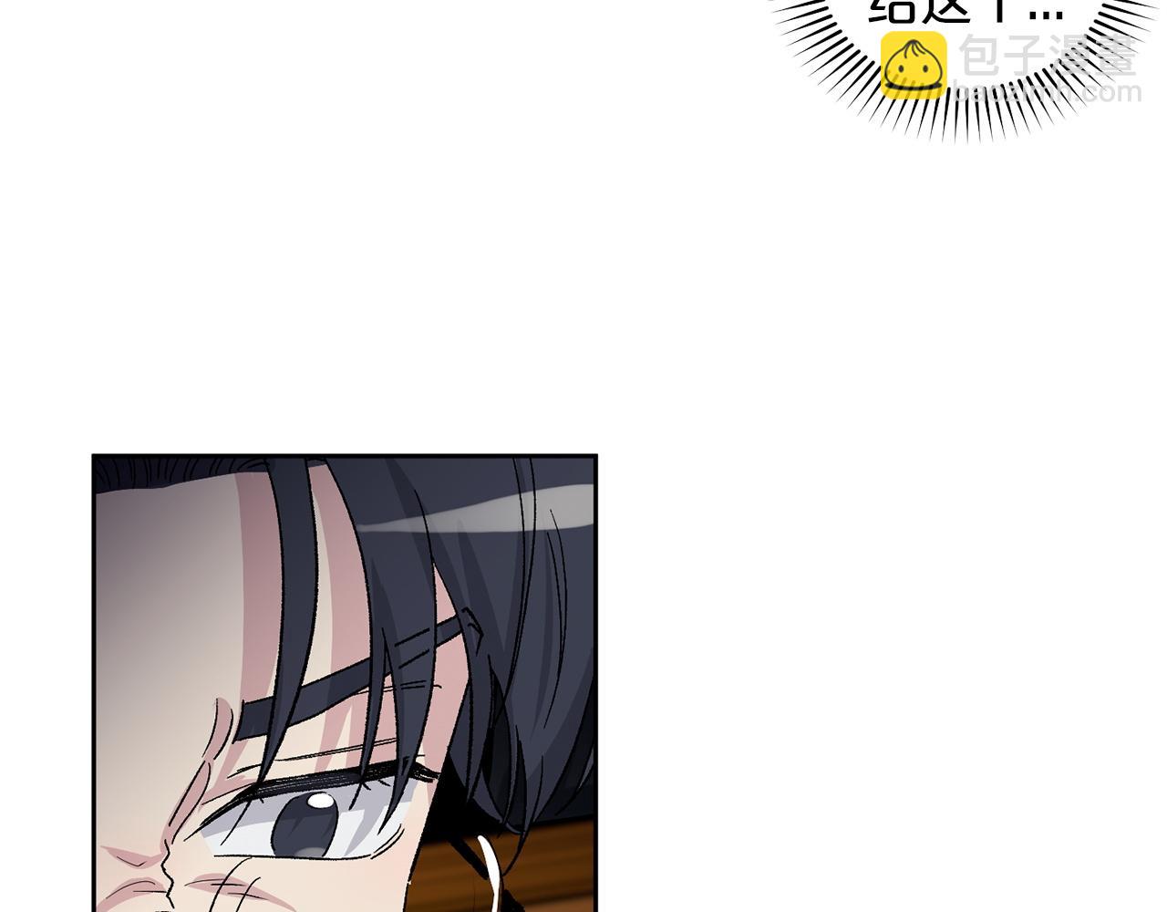第84话 不再留恋91