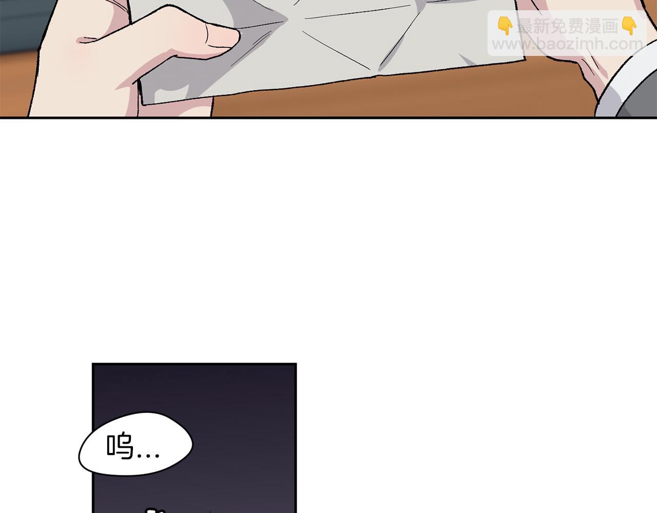 第86话 我来接你了13
