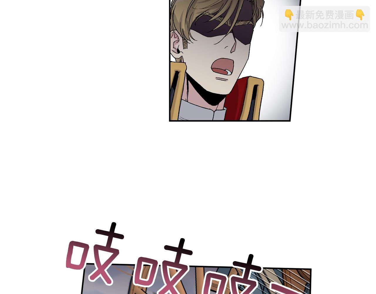 第86话 我来接你了21