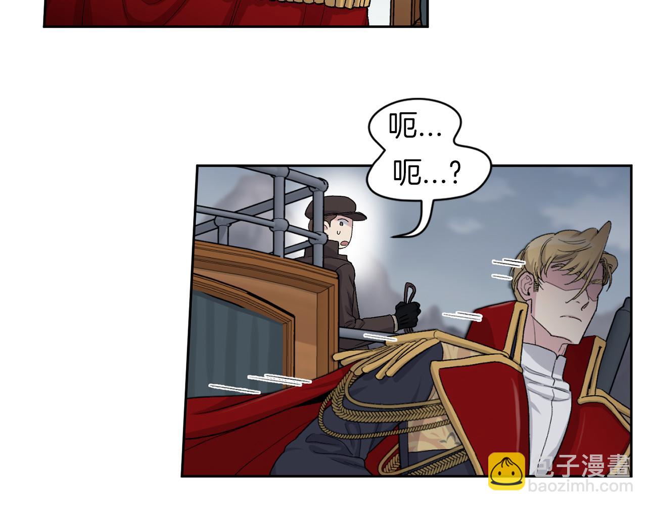 第86话 我来接你了51