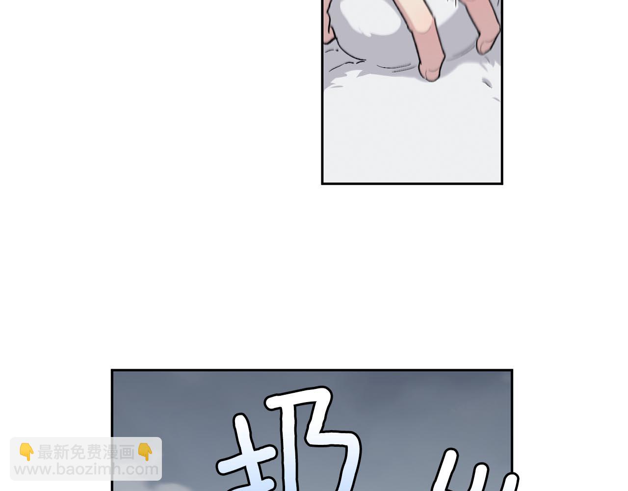 第86话 我来接你了66