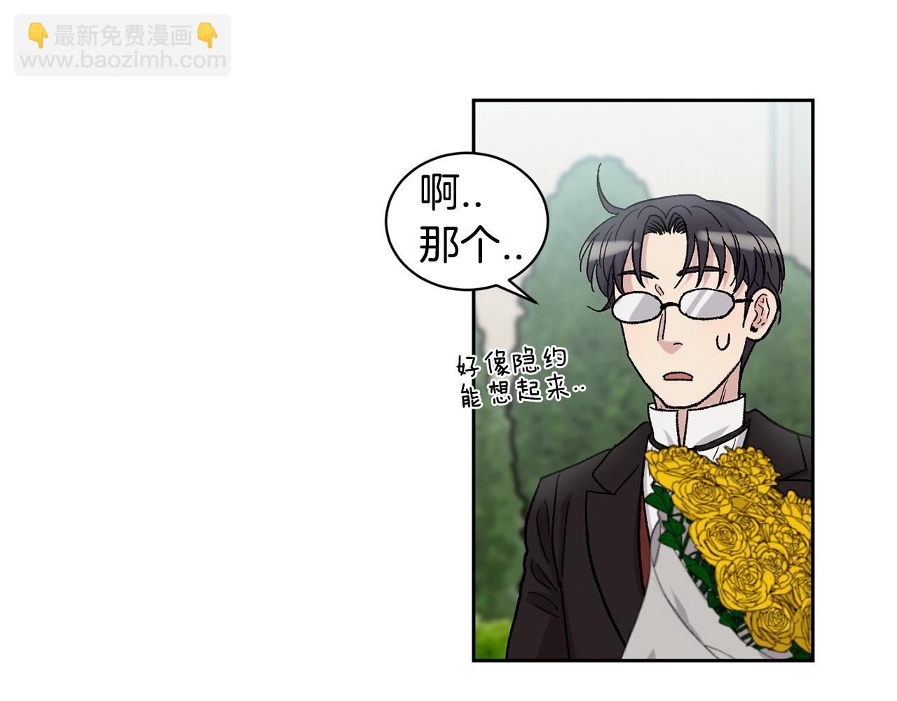 番外2 成双成对7