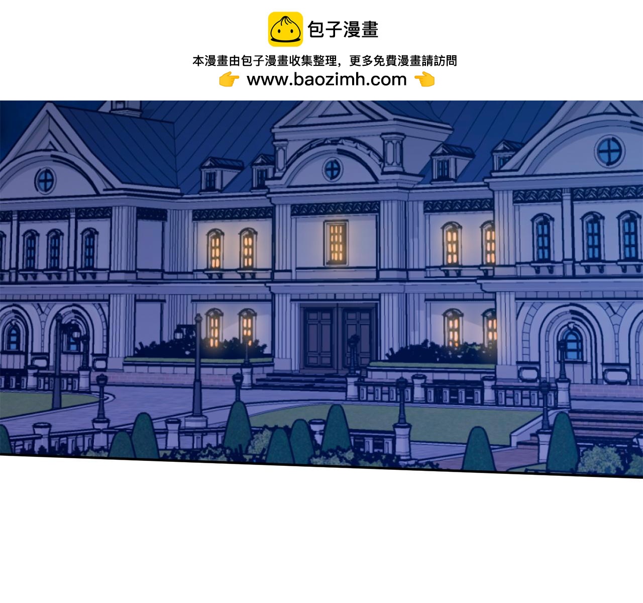 番外3 特殊的日子1