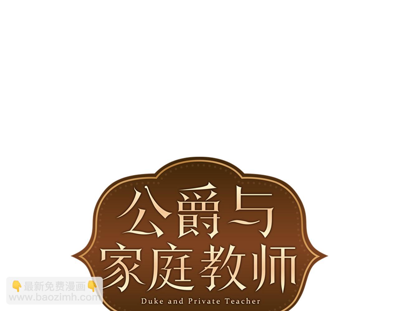 番外3 特殊的日子20