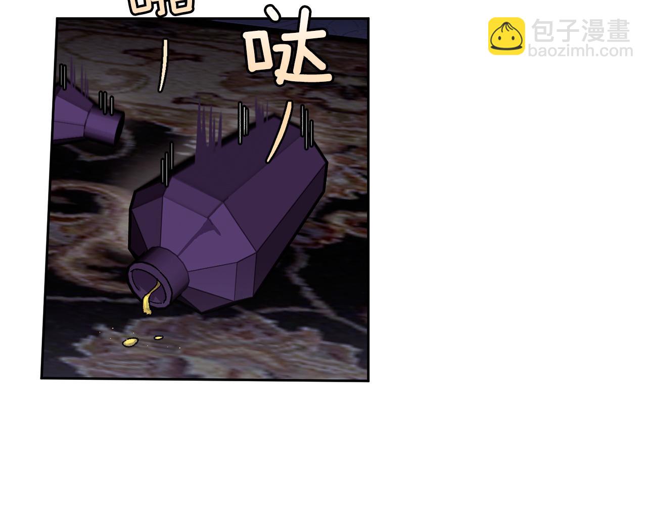 番外3 特殊的日子29