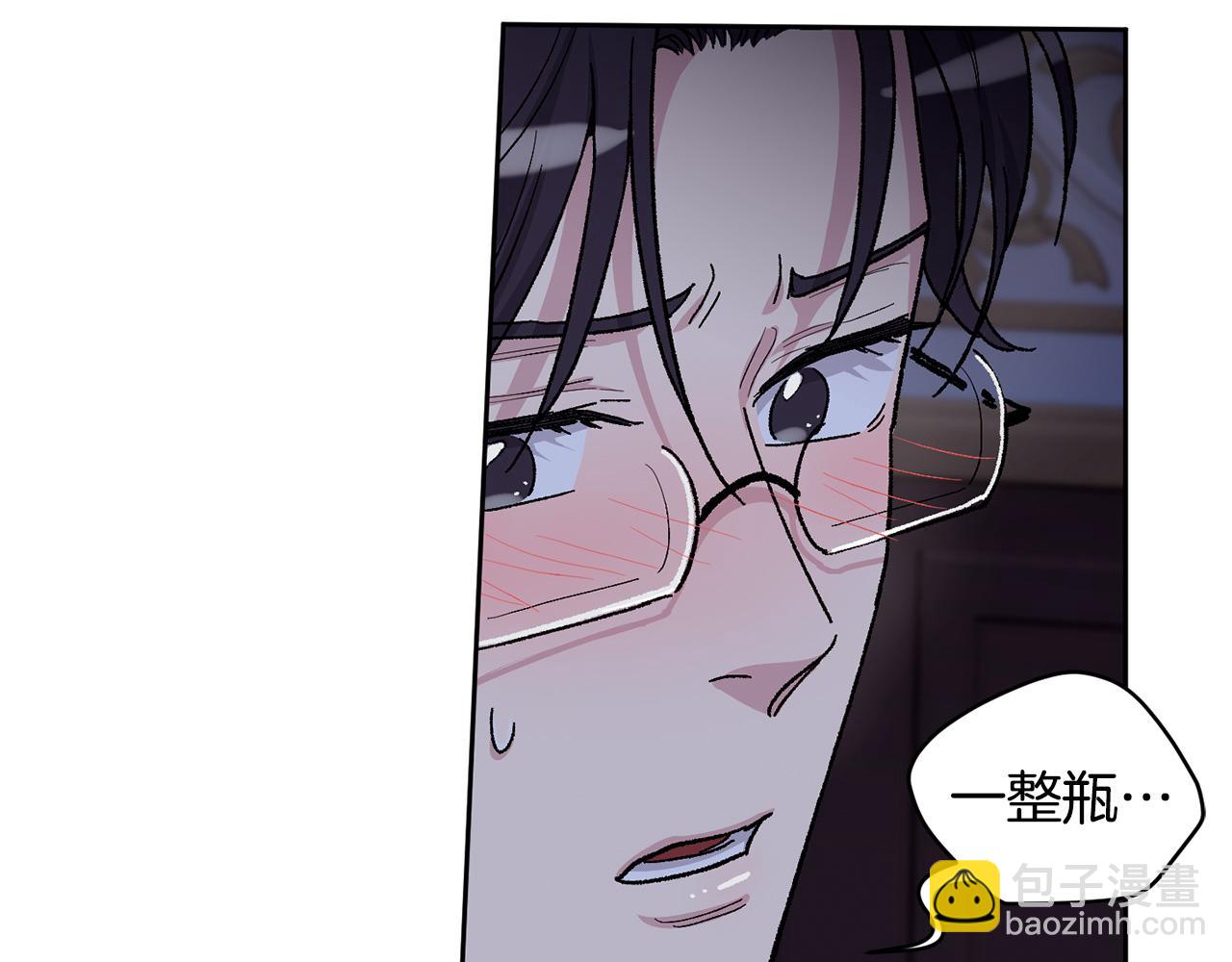 番外3 特殊的日子30