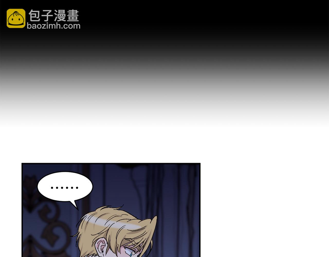 番外3 特殊的日子44