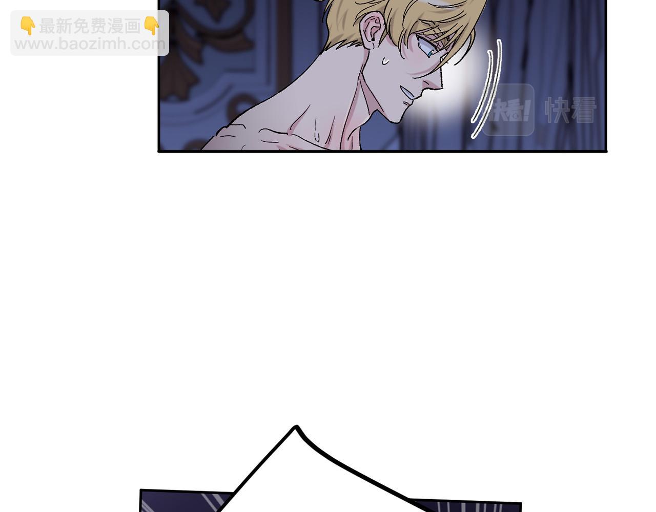 番外3 特殊的日子46