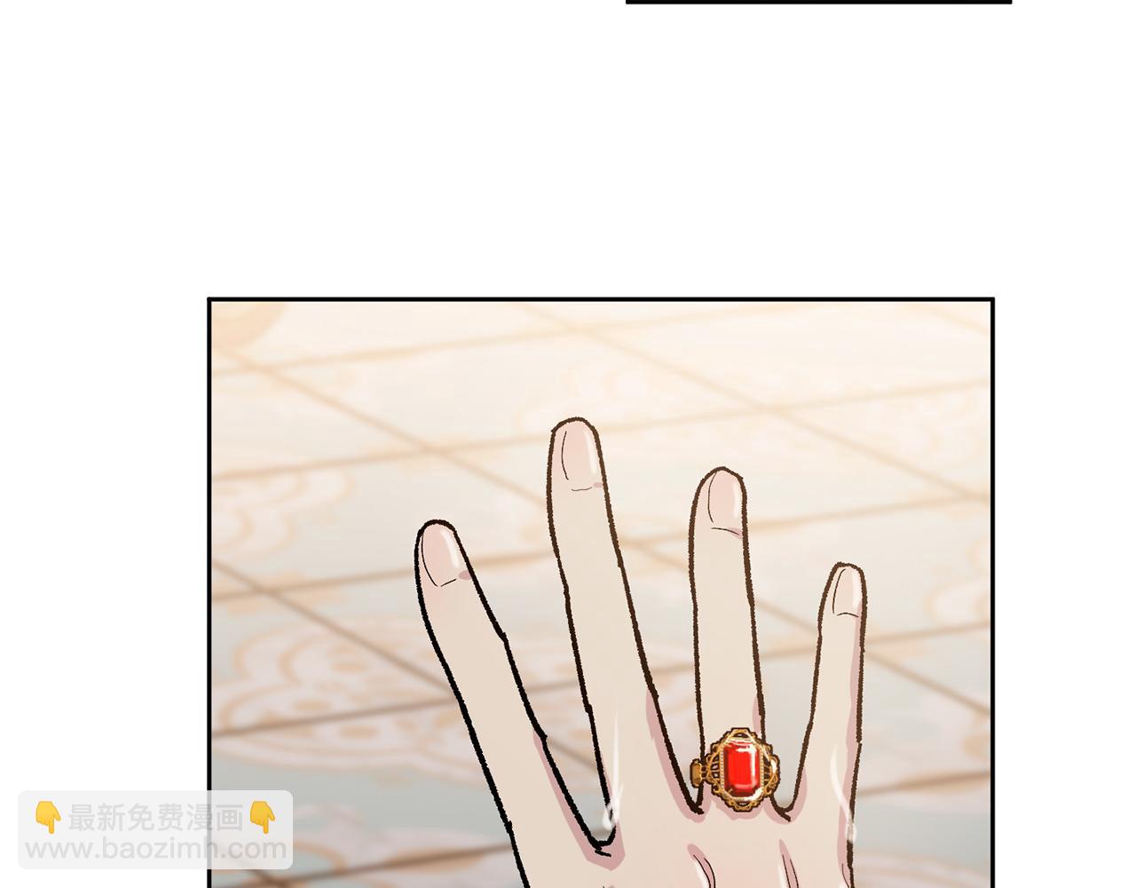 番外3 特殊的日子63