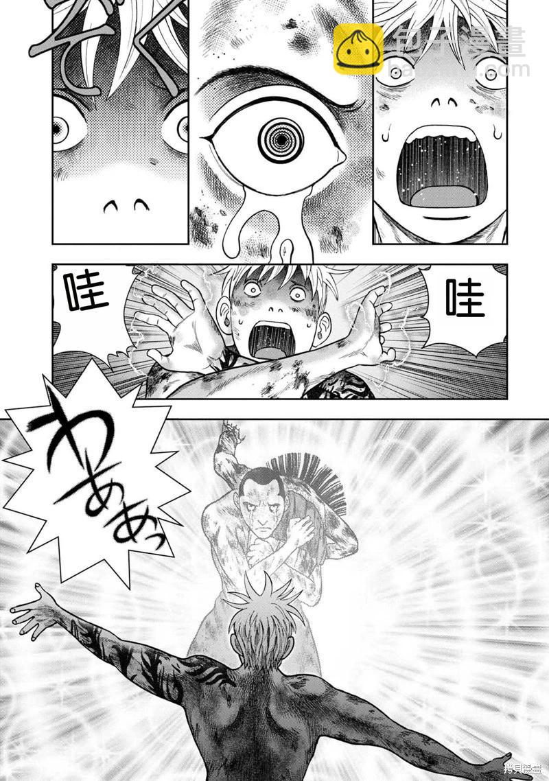第140话11