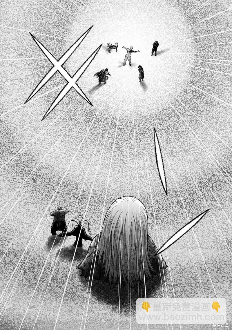 第140话12