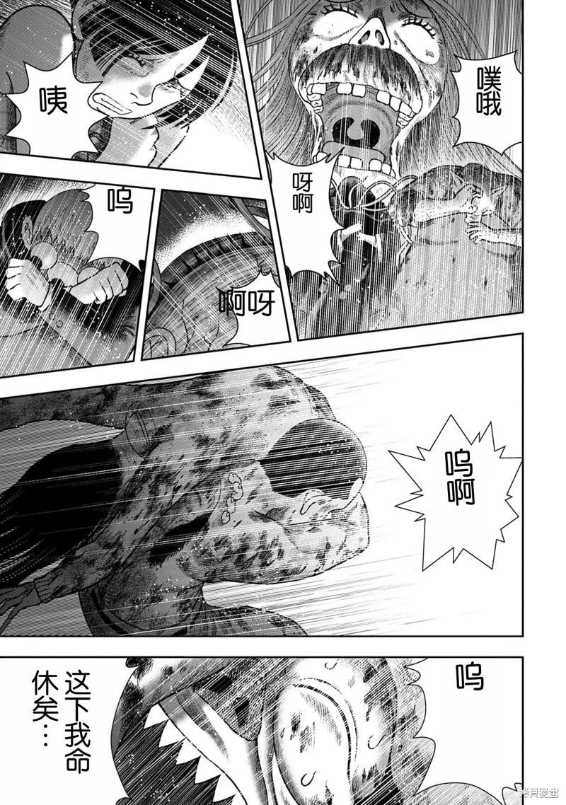 第140话13