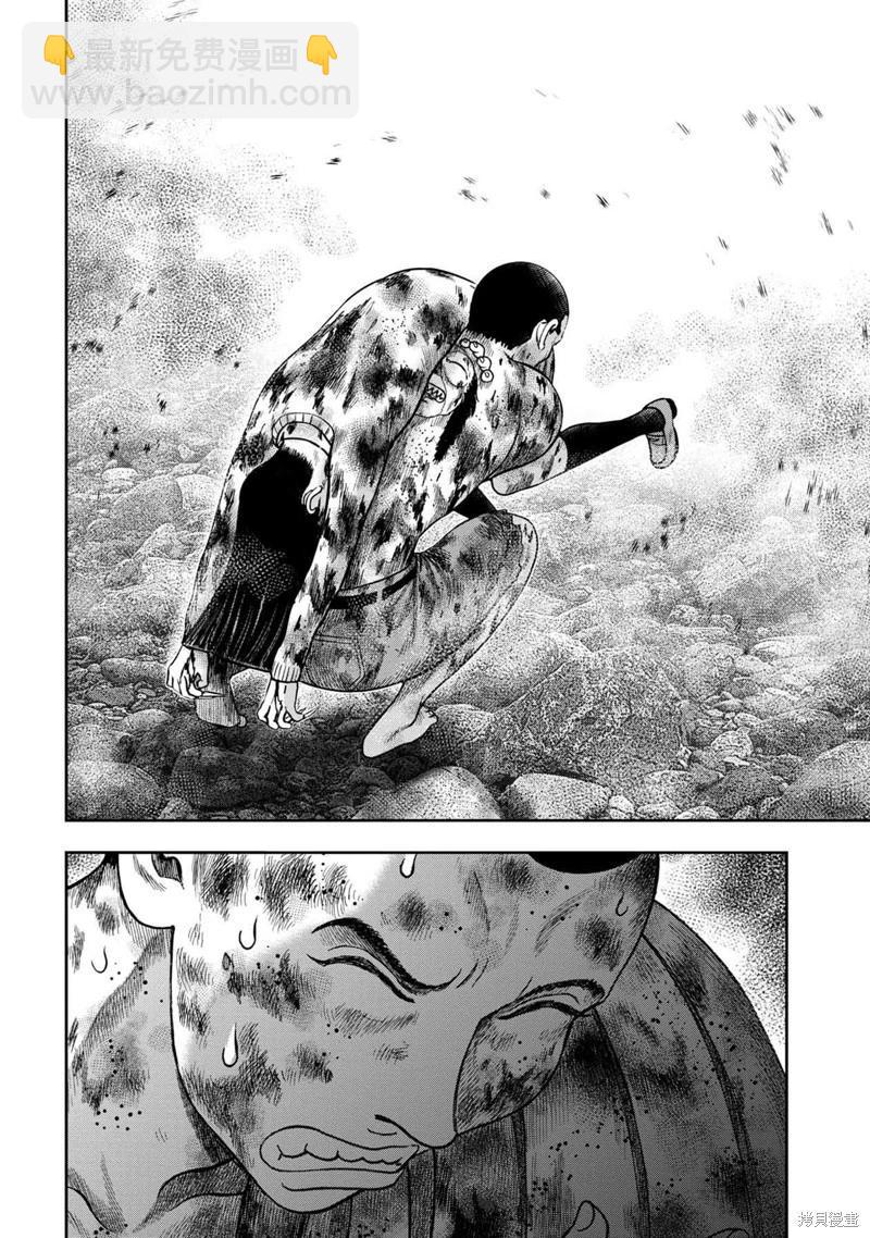 第140话16