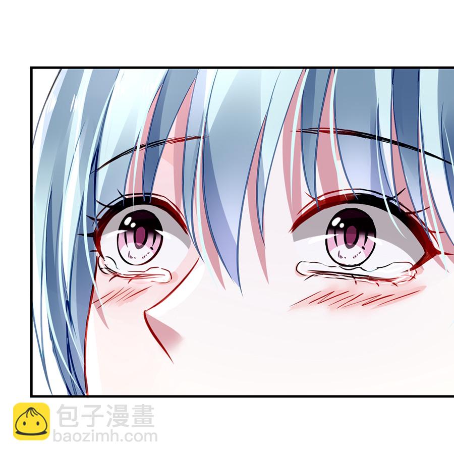 第24话 成全你30