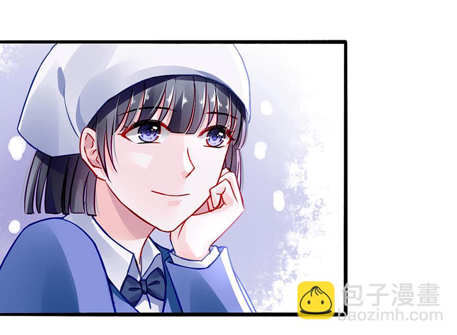 第35话 好好“照顾”20