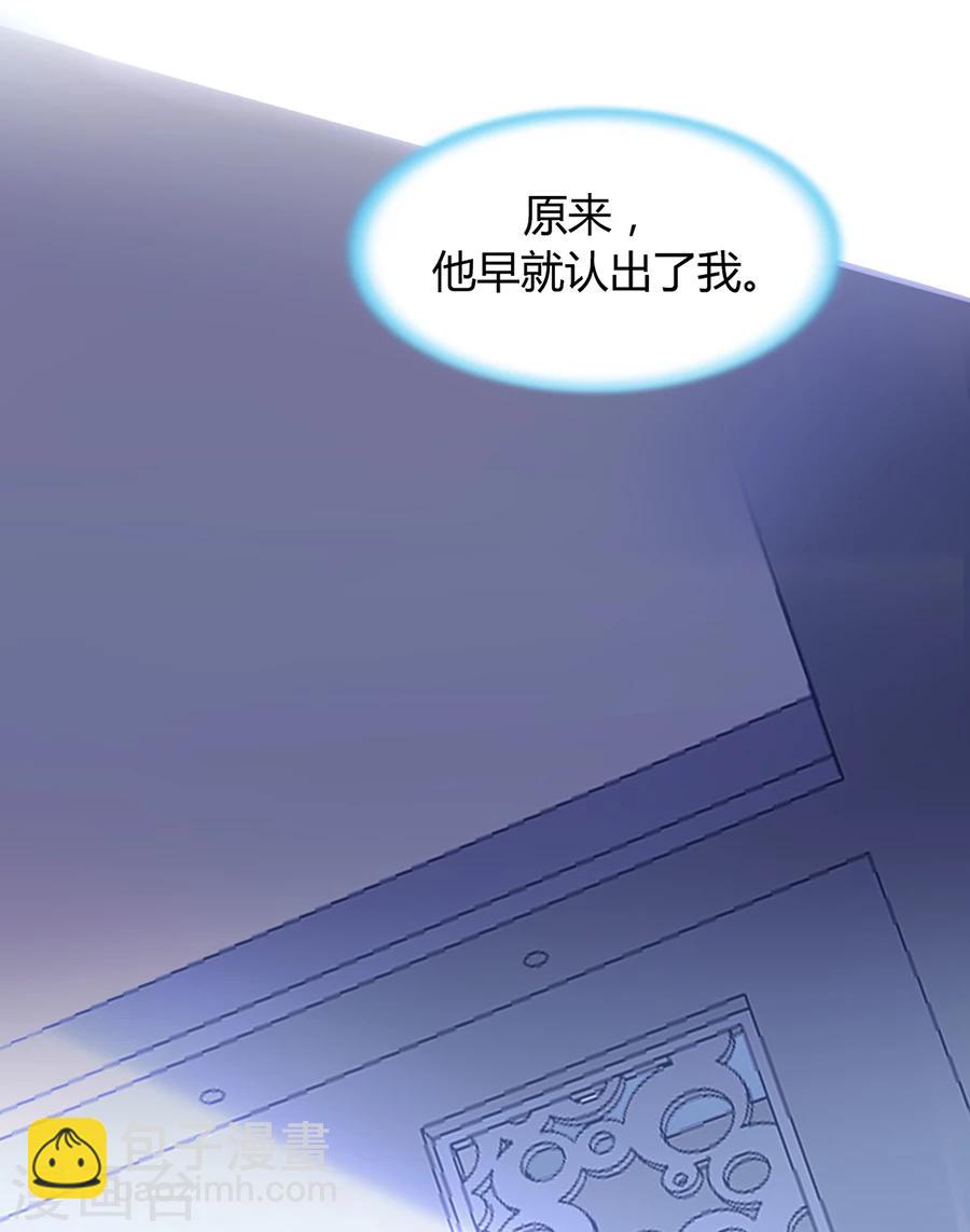 第55话 男人的情1