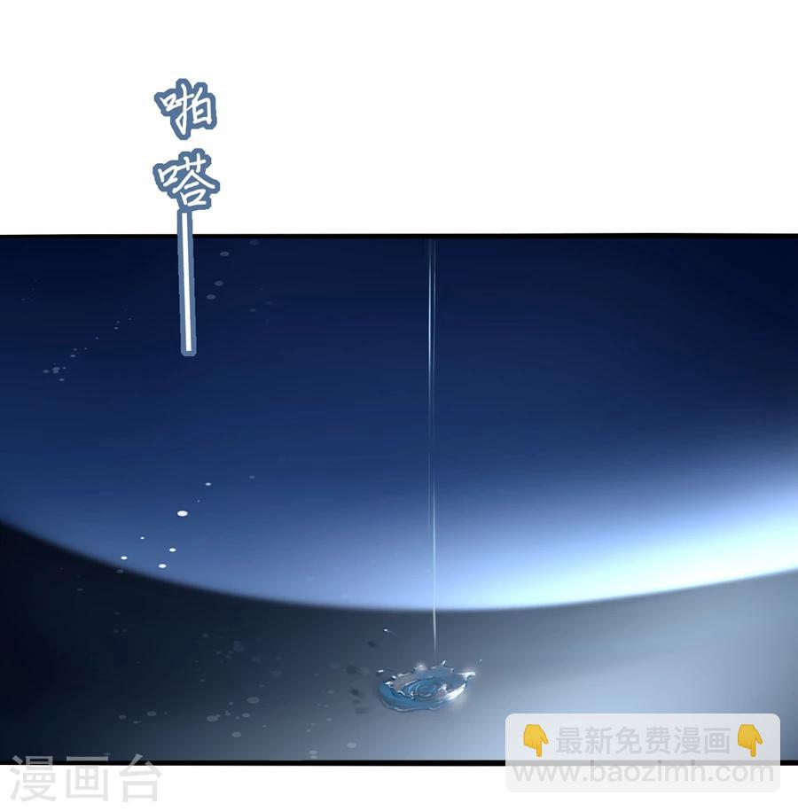 第55话 男人的情13