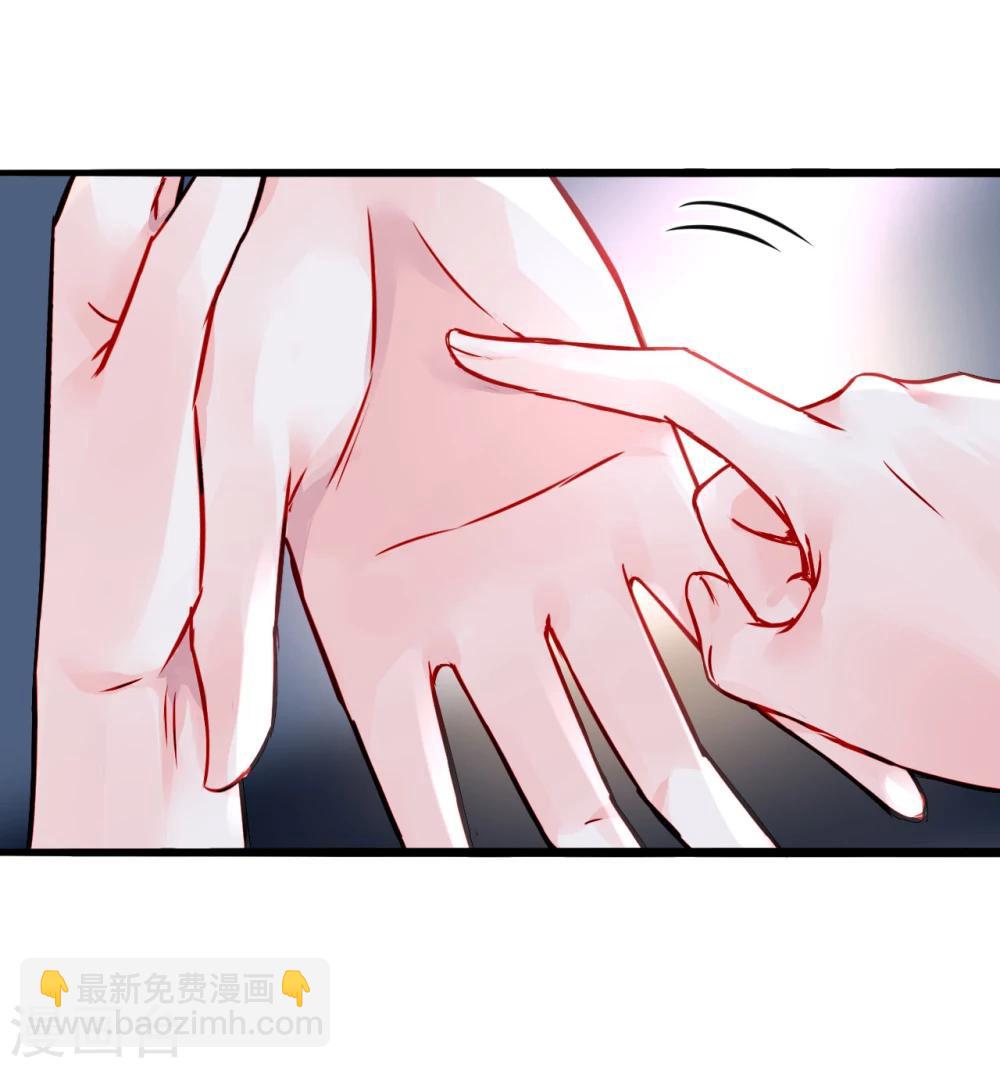 第60话 不会再喜欢他了25