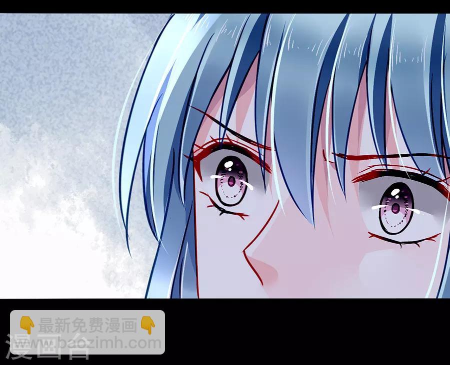 第156话 我喜欢赫连夜10