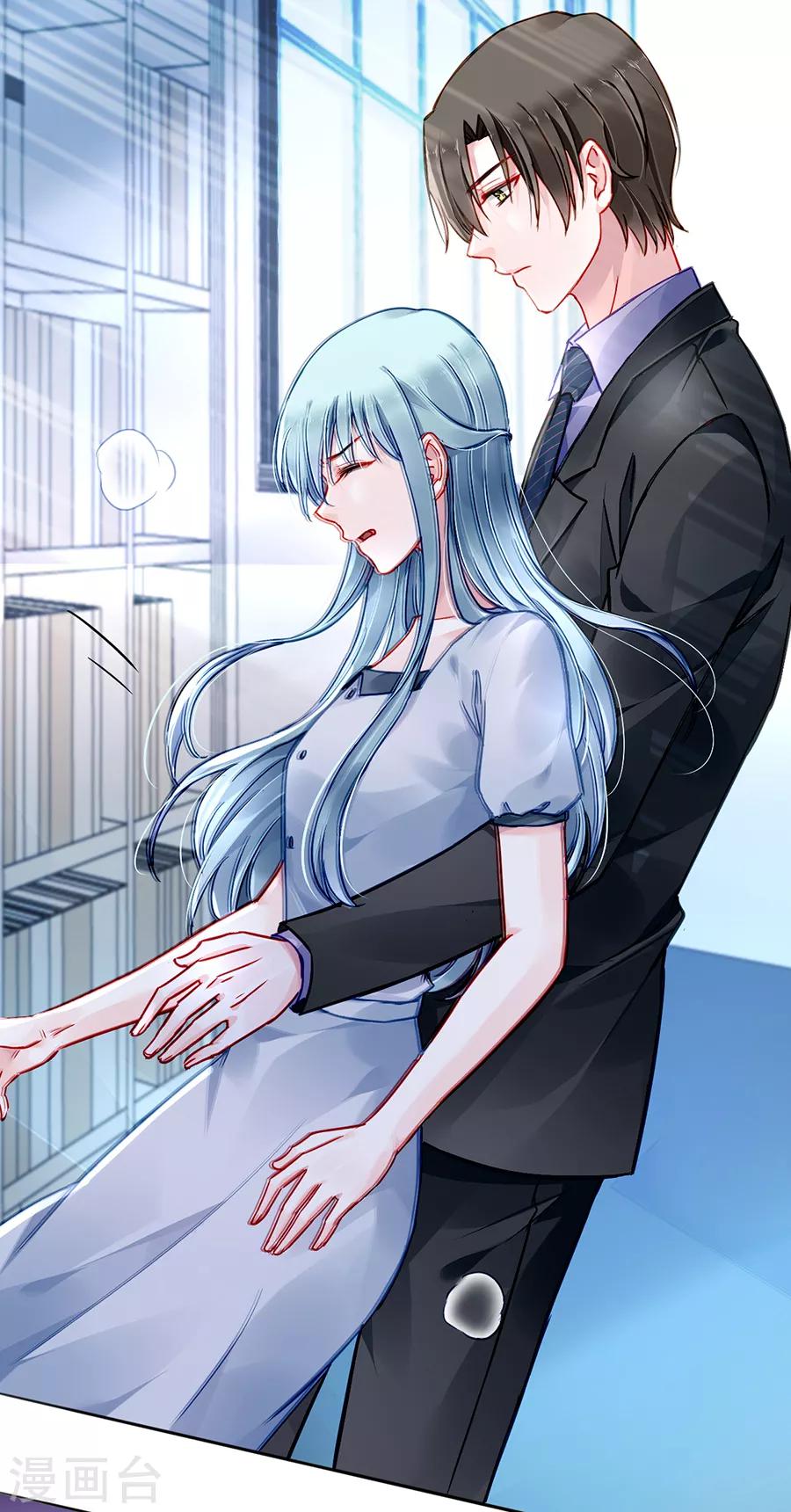 第177话 你不是死了吗？！19