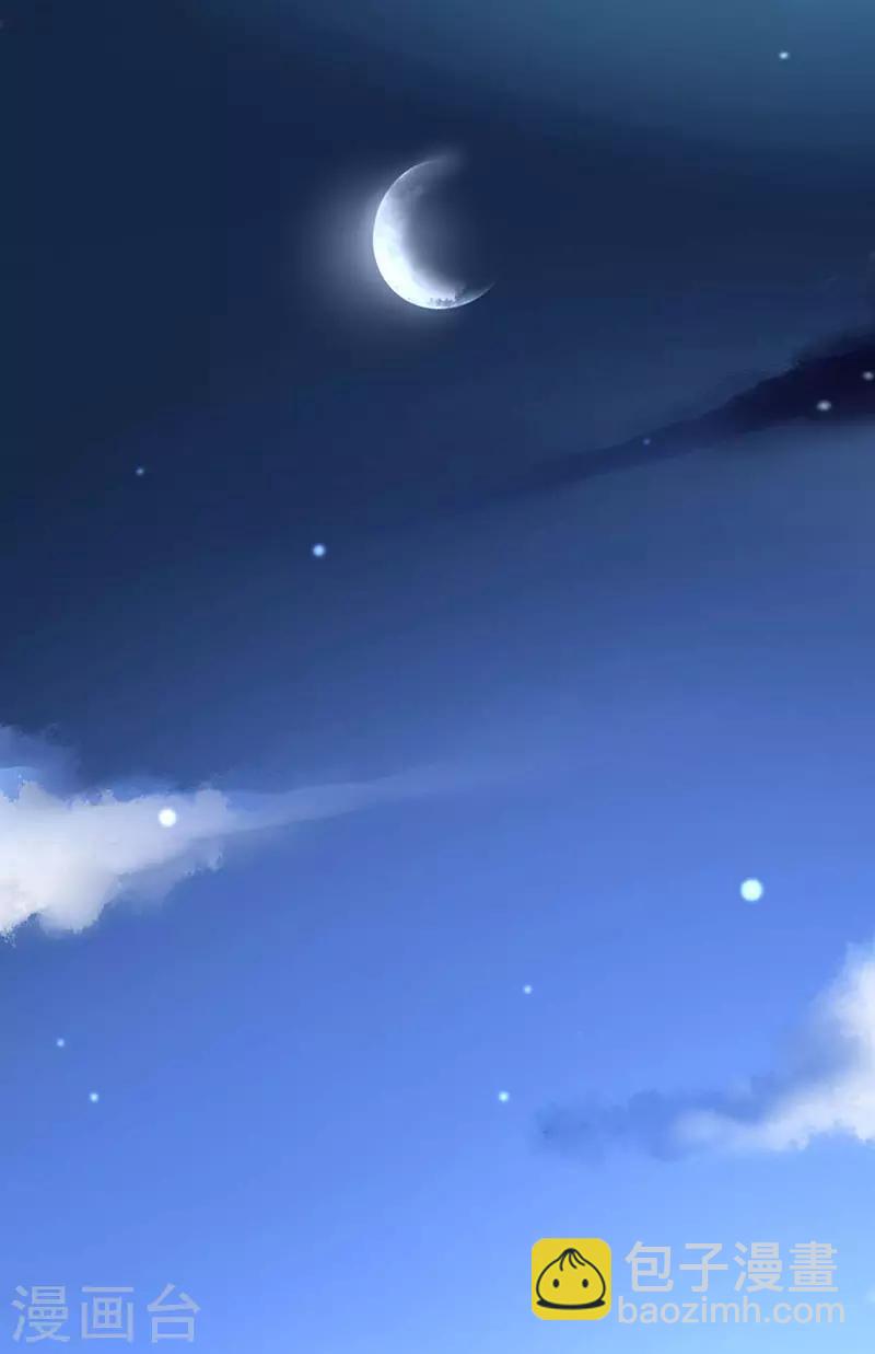 第239话 快把老大带走！10