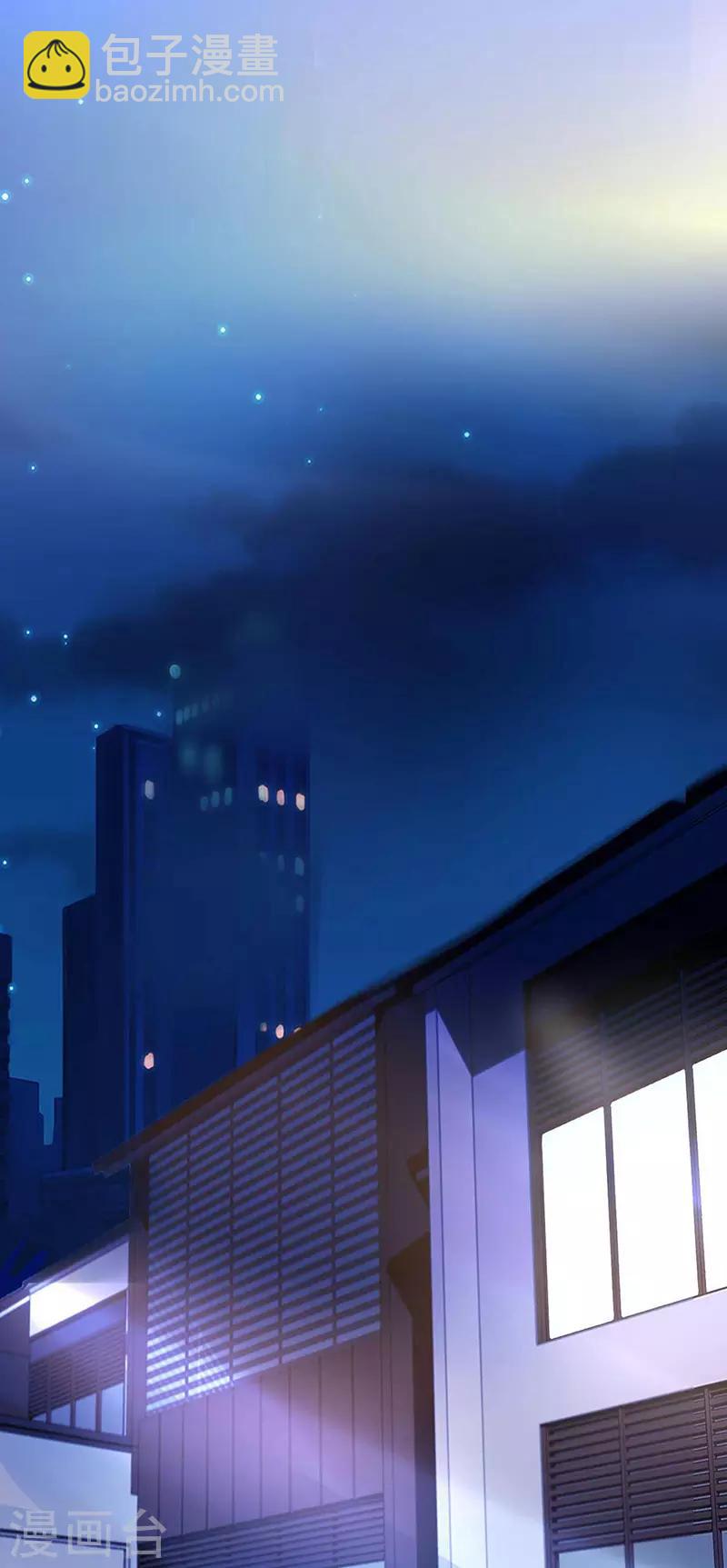 第271话 就要找妈妈10