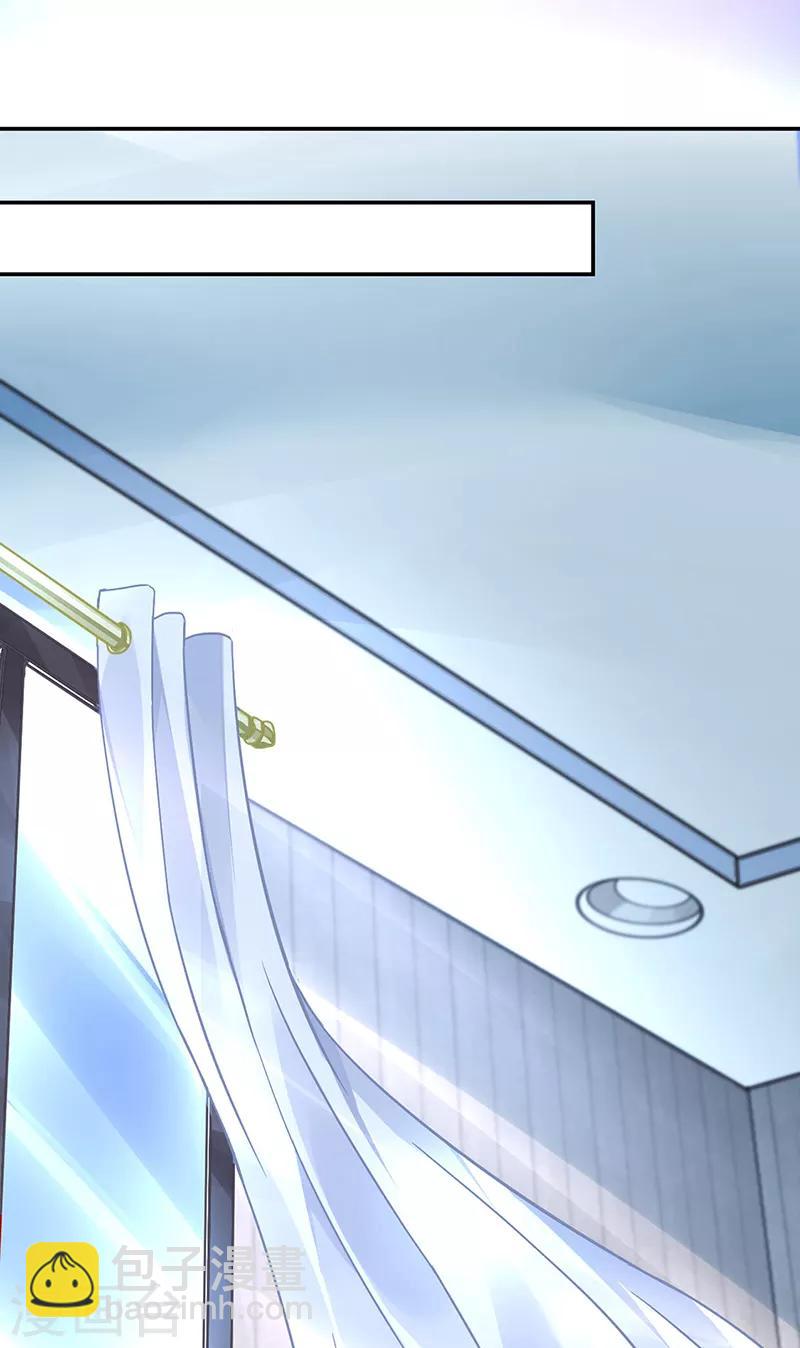 第279话 和蔼的岳父9