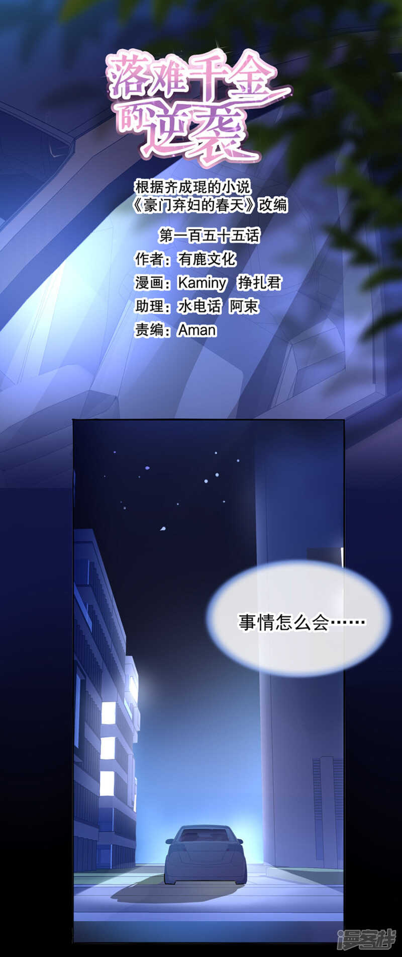 最好的兄弟0