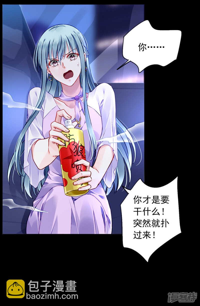 最好的兄弟9