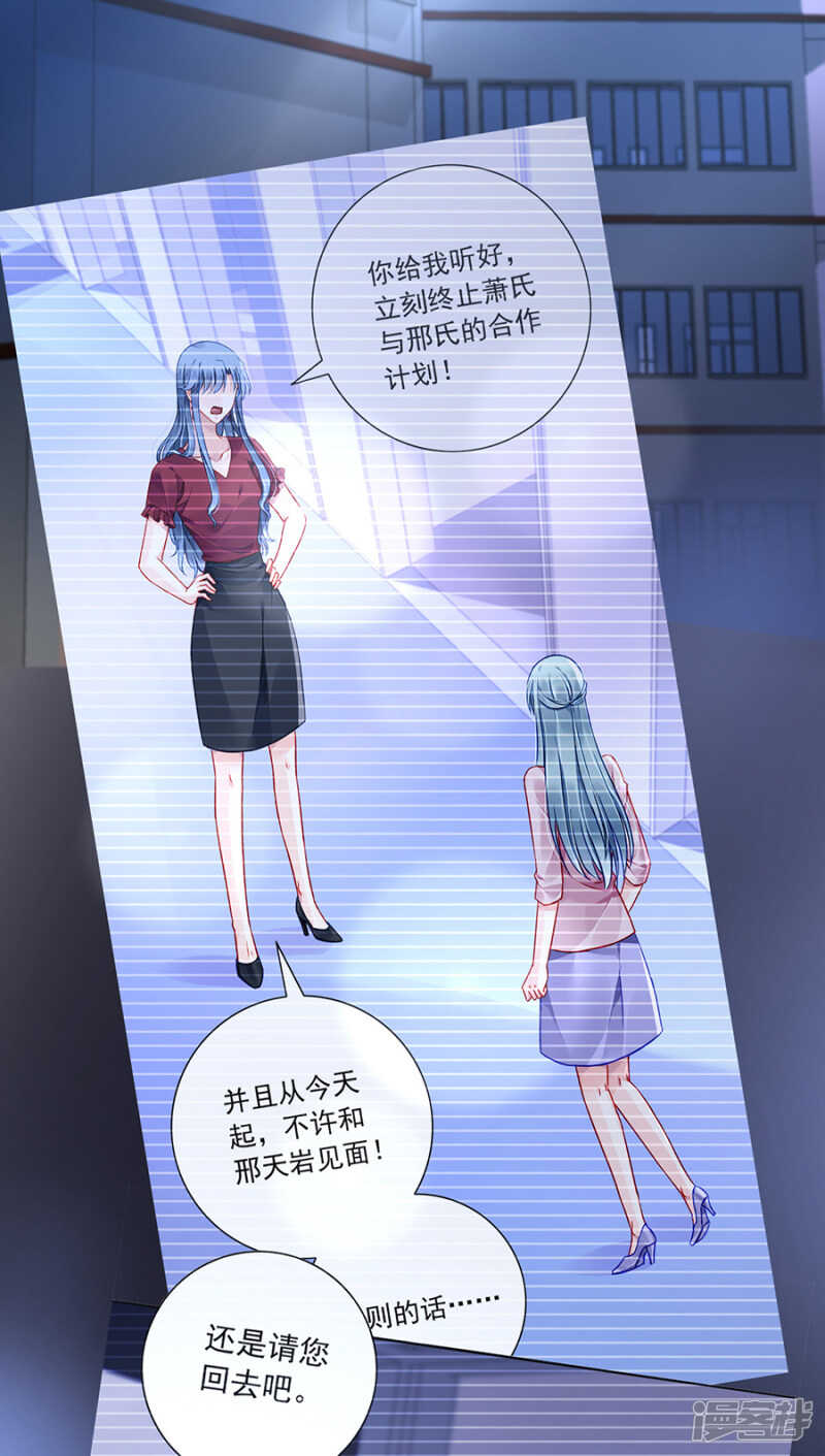 表白1