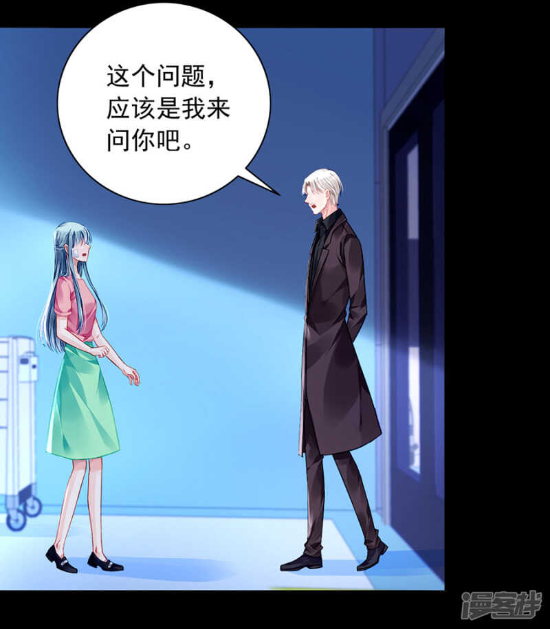 表白11