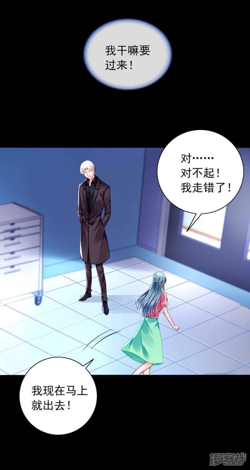 表白14