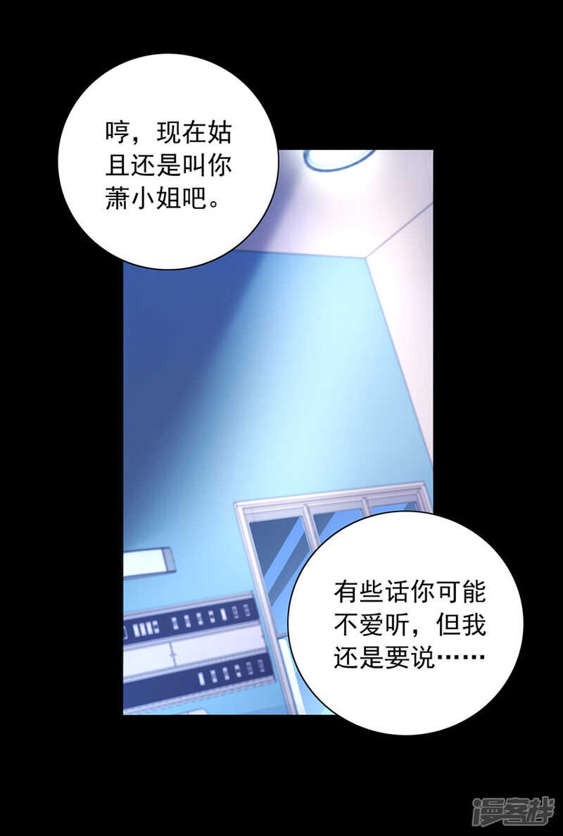 表白17
