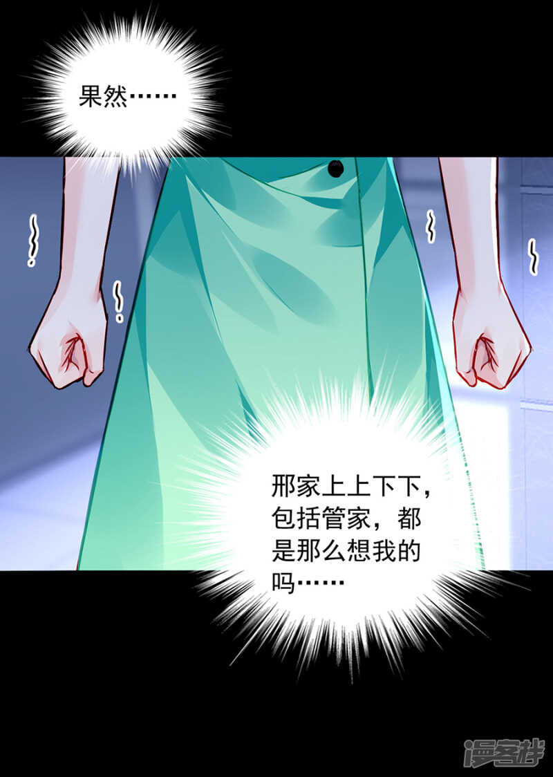表白20