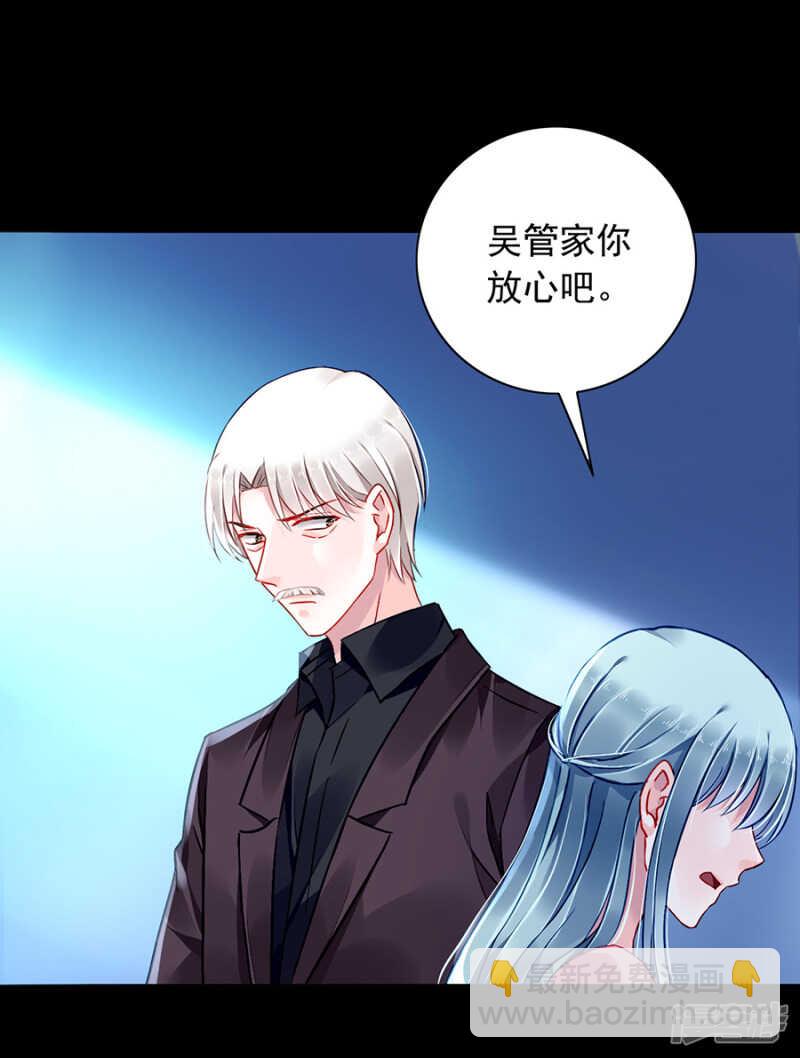 表白21