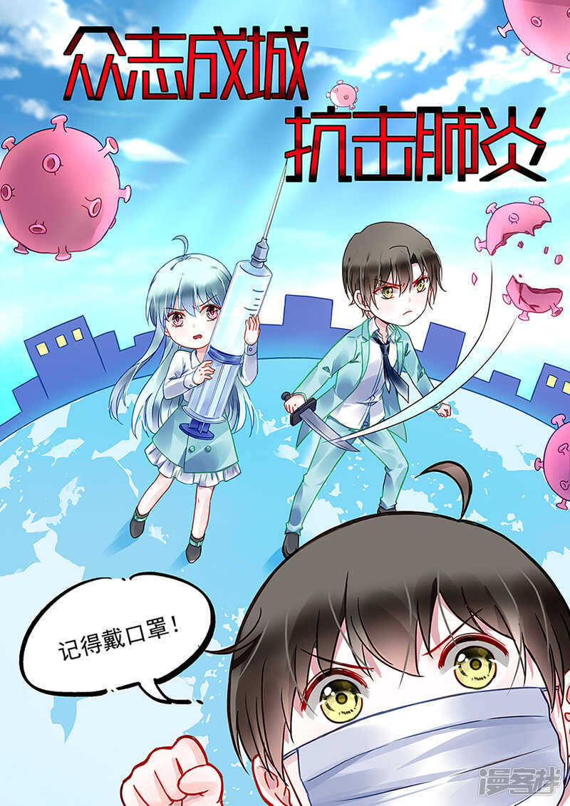 那就重新开始吧0