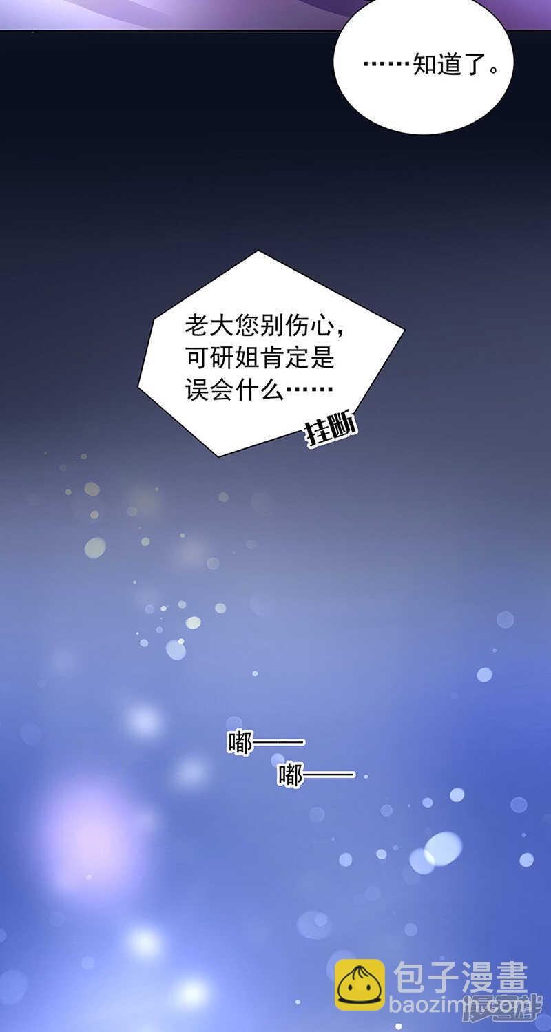 那就重新开始吧10