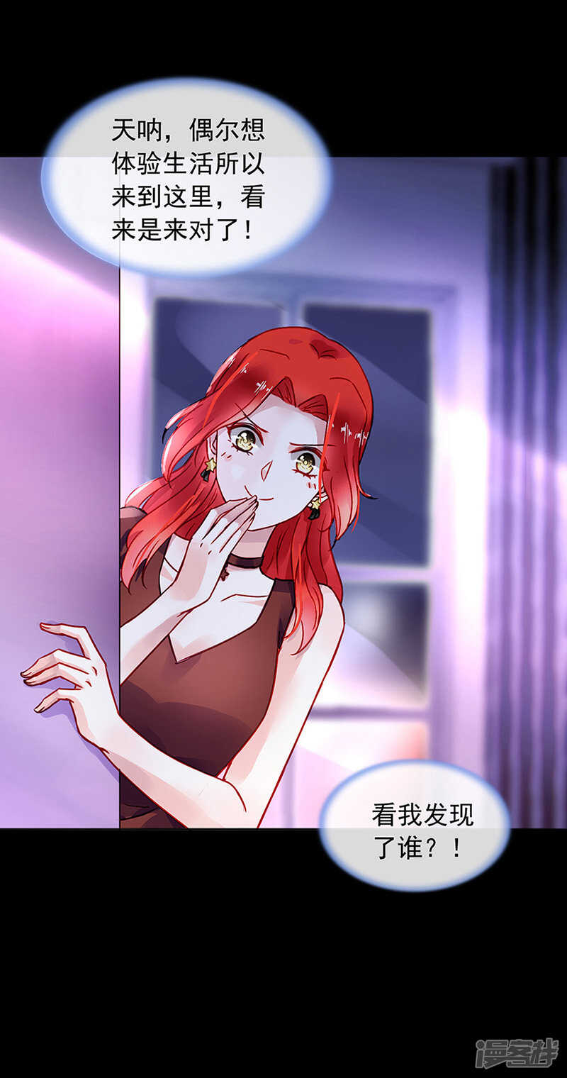 那就重新开始吧14