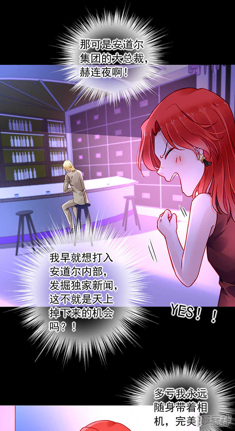 那就重新开始吧15