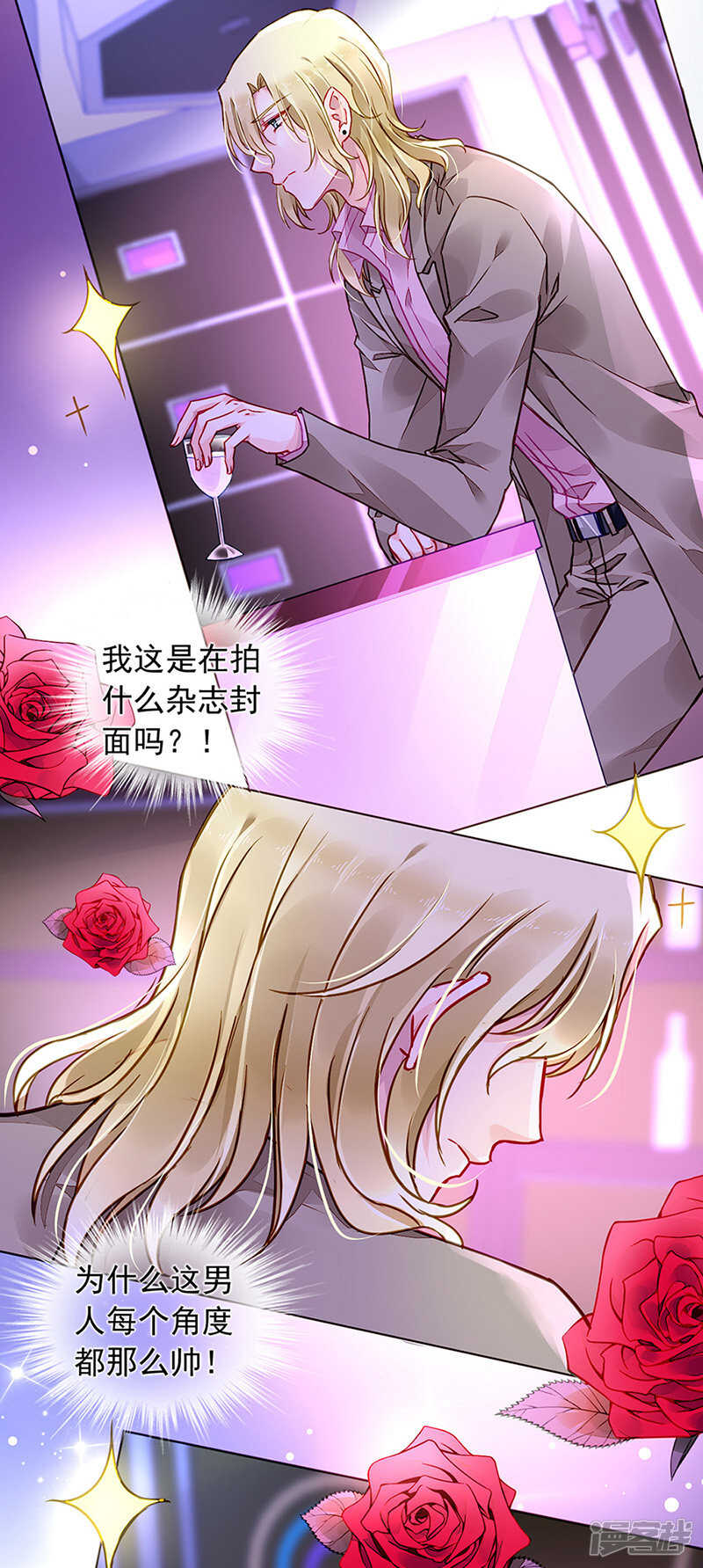 那就重新开始吧18