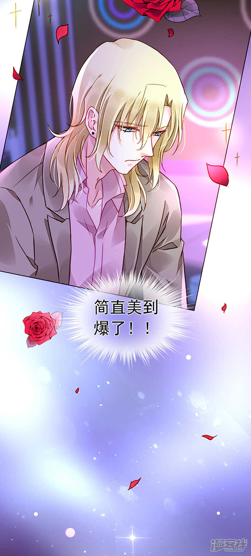 那就重新开始吧19