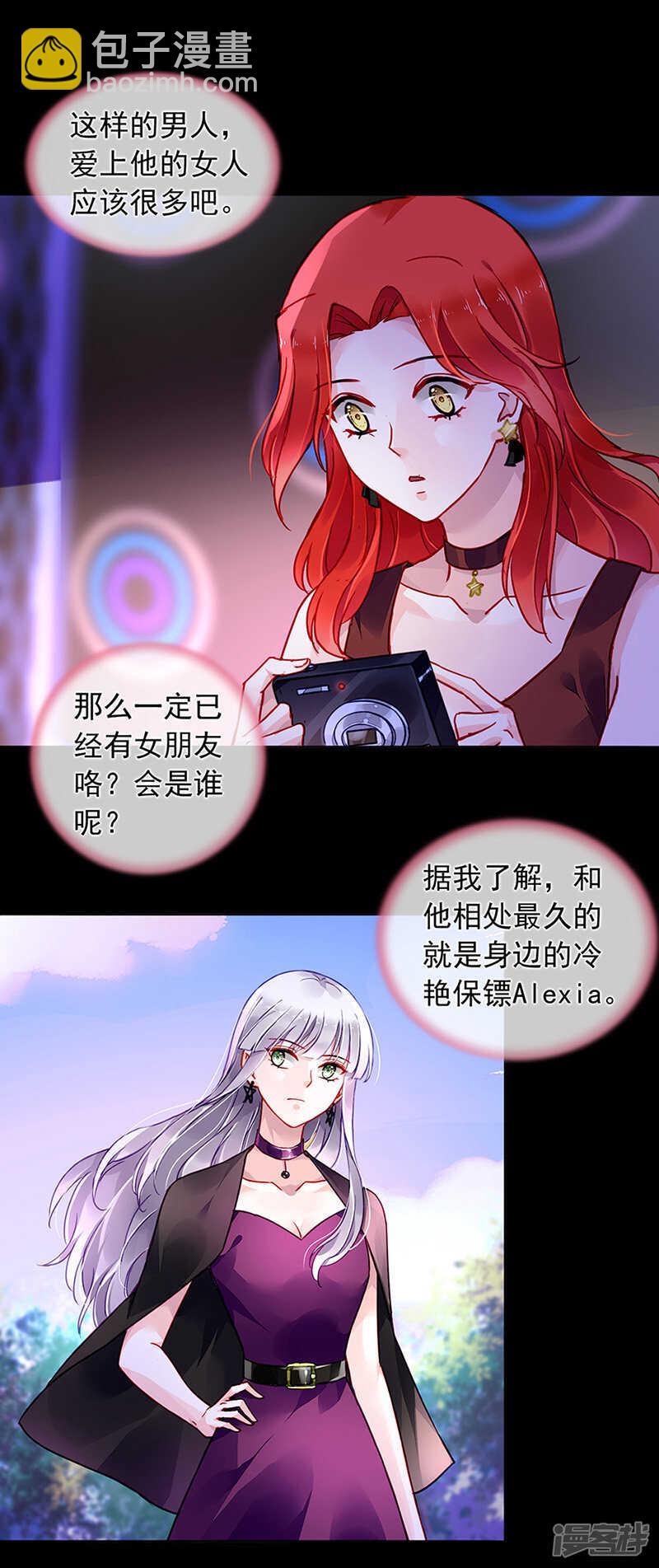 那就重新开始吧20