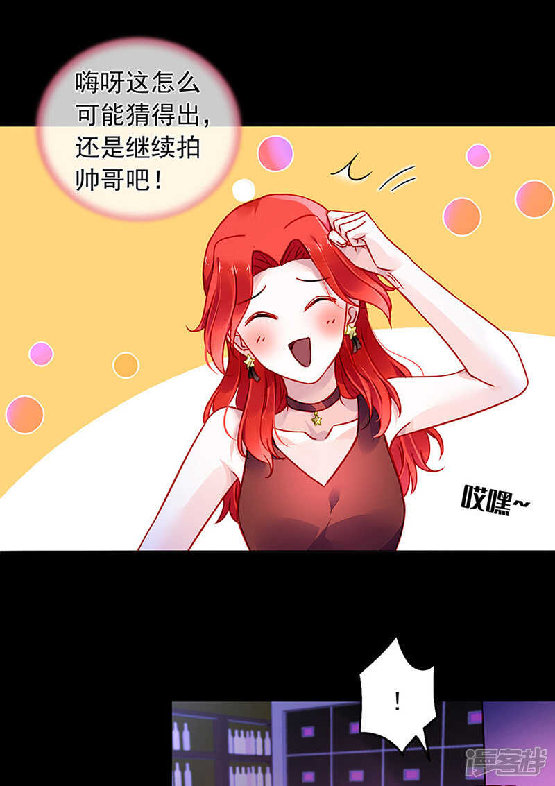 那就重新开始吧22