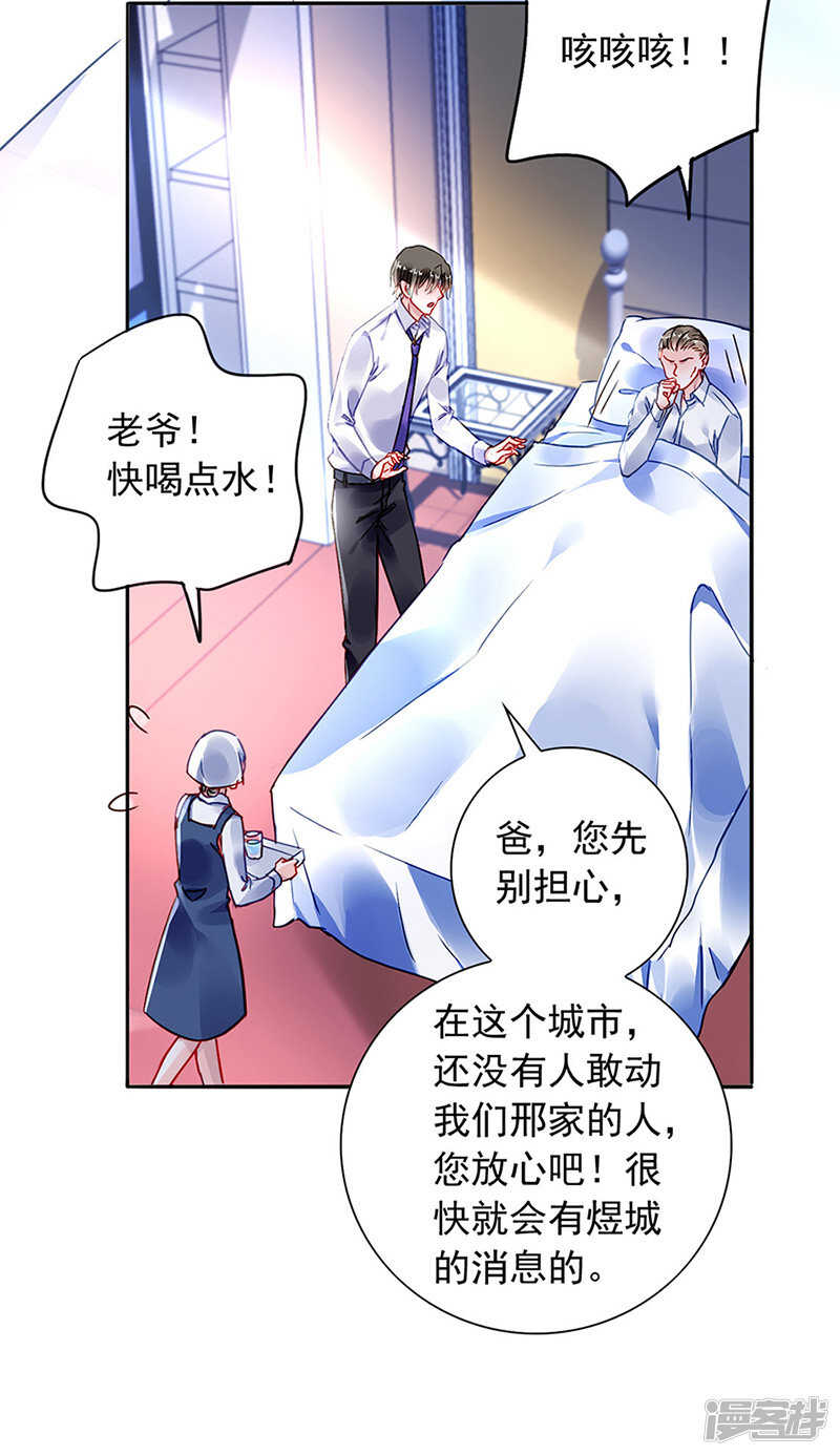 那就重新开始吧3