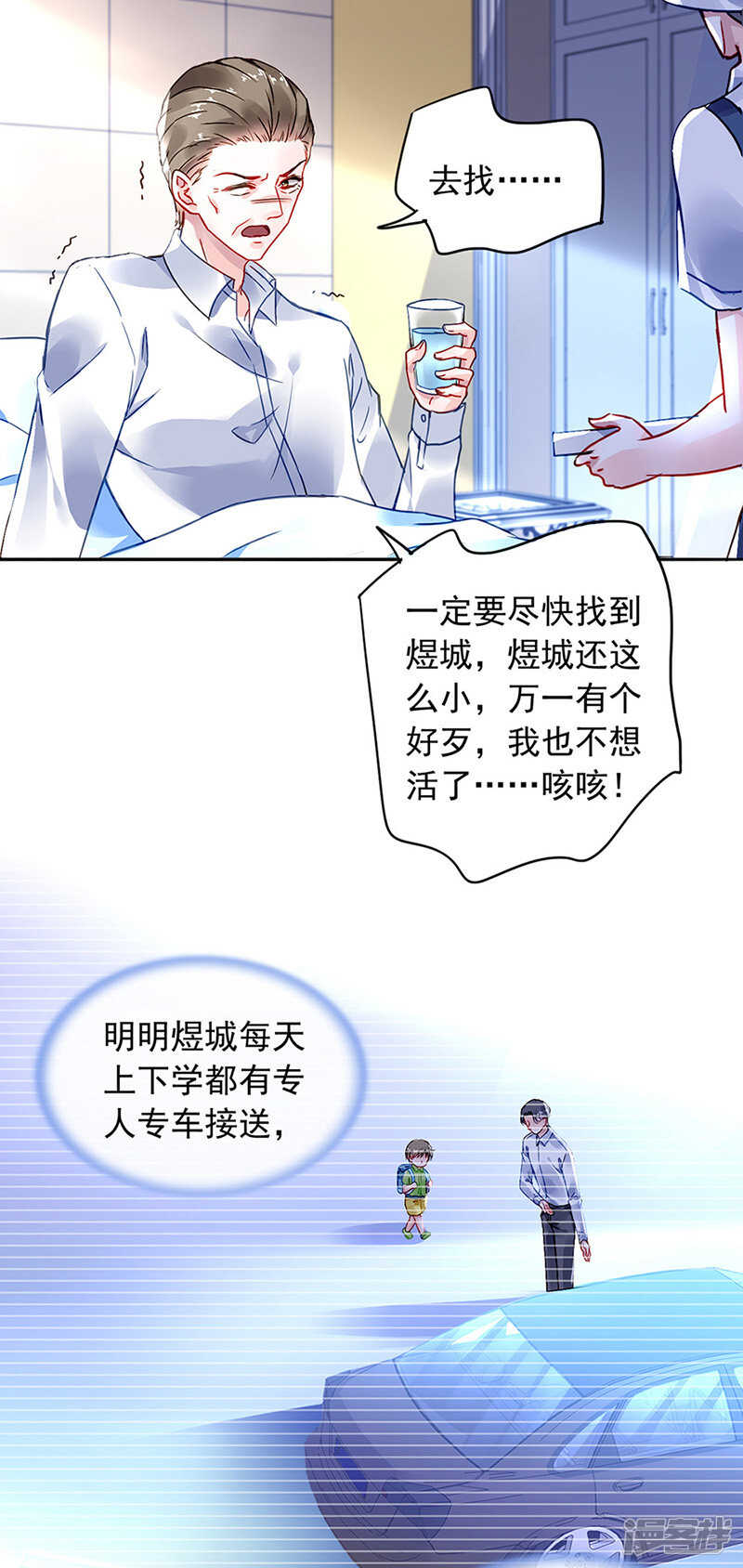 那就重新开始吧5