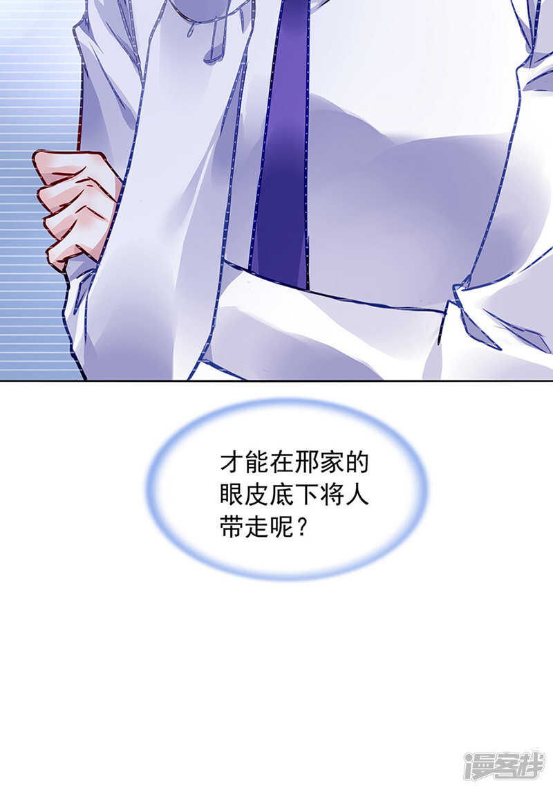 那就重新开始吧7